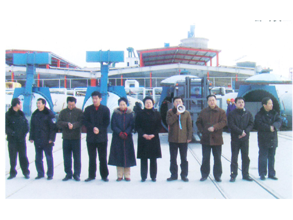 省、市、縣領(lǐng)導(dǎo)在公司啟動(dòng)儀式上講話(huà)